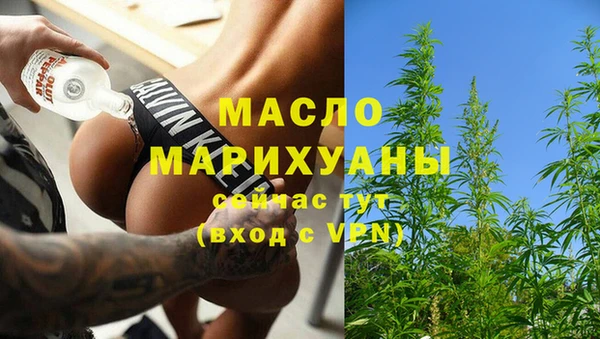 MESCALINE Белоозёрский